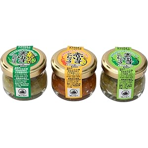 【41%OFF】【1,025円】 かぐらの里 ミニゆずこしょう 20g×3本セット