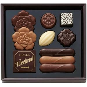 【48%OFF】【980円】 モロゾフ ウィークエンド チョコレート 10個入