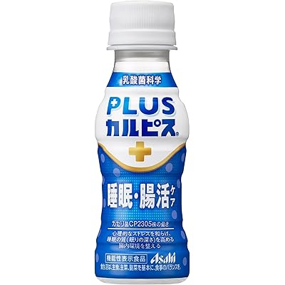 【対象者限定】アサヒ飲料 PLUSカルピス 睡眠・腸活ケア 100ml×30本 実質1,937円(64.6円/本) 送料無料