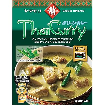 【45%OFF】ヤマモリ タイカレーグリーン 180g×5個 送料込975円(おトク便3種で894円・178.8円/個)