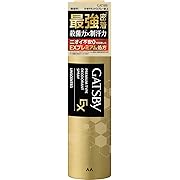 GATSBY(ギャツビー)EXプレミアムタイプデオドラントスプレー 無香料130g