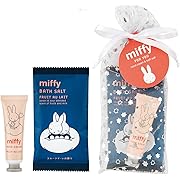 ミッフィー オーガンジーバッグ入りのプチギフト 甘いフルーツオレの香り