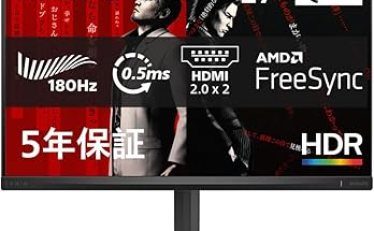 PHILIPS EVNIA ゲーミングモニター 27インチ/WQHD/180Hz/5年フル保証