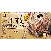 森永製菓 小枝＜芳醇モンブラン＞ 44本×10個