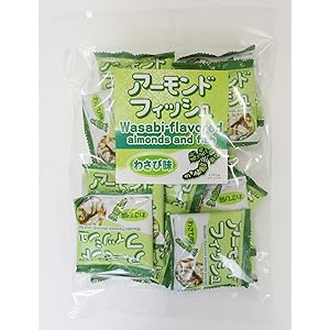 【37%OFF+ポイント10%】【実質987円】 リアライズプラニング アーモンドフィッシュ わさび味 16個×2袋