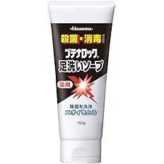 久光製薬 ブテナロック 足洗いソープ 150g