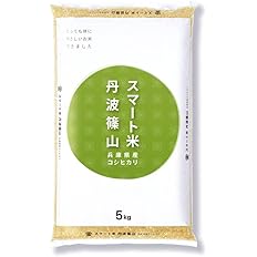 【50%OFF】【玄米】【3,190円】 令和7年産 兵庫県丹波篠山産 スマート米 残留農薬不検出 コシヒカリ 5kg