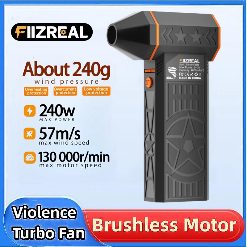 Fiizreal X50 － 240W Brushless Turbo Fan 57m/s 8000mAh Dual Batteryが$12.51送料無料