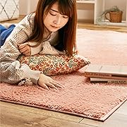 萩原 シャギーラグ コーラル 約130×190cm 「カミン」