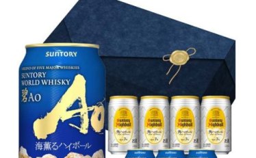 【1,903円】サントリー 角ハイボール + 碧 海薫るハイボール セット 350ml×8本