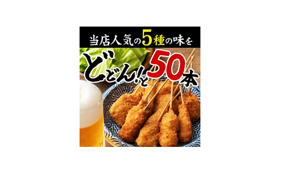 【50%OFF】味のちぬやメーカー直営店 楽天市場店 50％OFFクーポン