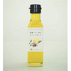 【42%OFF】【780円】 三豊オリーブ 発酵バター香るオリーブオイル 100g