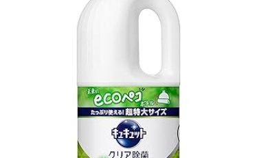 【547円】キュキュット 食器用洗剤 クリア除菌 詰替 ジャンボ 1250ml