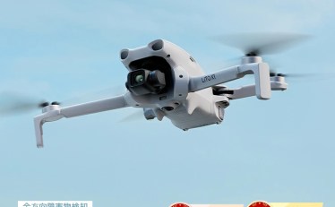 【95,700円】DJI Lito X1 ドローン 全方向障害物検知 RC2コントローラー付き Fly Moreコンボ