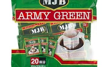 【1,248円】MJB アーミーグリーンドリップコーヒー (7g×20p) ×2個