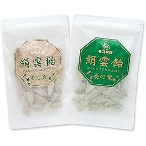【50%OFF】【540円】 布袋農園 絹雲飴 引き飴 有機桑の葉 農薬不使用 2個セット