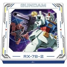 【61%OFF】【999円】 ハート ロックオンチョコ缶 ガンダム VS ジオン公国軍MS
