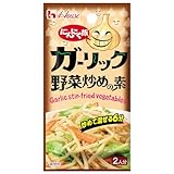 ハウスにんにく族 ガーリック野菜炒めの素 6.2g ×5個