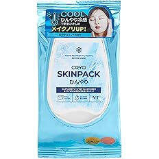 【スマイルSale】【50%OFF】【825円（定期便784円）】 ブイティコスメテックス クライオ ひんやり スキンパック 100枚入