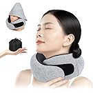 Hankins 低反発 ネックピロー 首枕 遮光フード・収納ポーチ付き