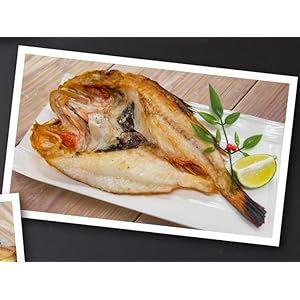 【50%OFF】【625円】 くら寿司 厳選 北海道産干物 きんき 【送料無料】