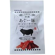 あぐー豚ジャーキー×5