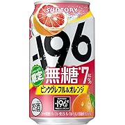 【10%OFF】サントリー -196無糖 ピンクグレフル&オレンジ チューハイ 350ml 24本