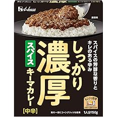 【スマイルSale】【859円】 ハウス しっかり濃厚スパイスキーマカレー レンジ調理対応 150g×5個