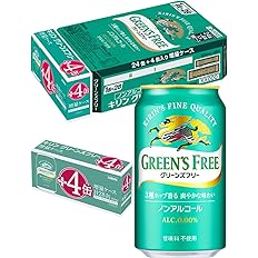 【本日最終日】【4本増量】【1本89円】【2,498円】 キリン グリーンズフリー ノンアルコール 350ml×28本