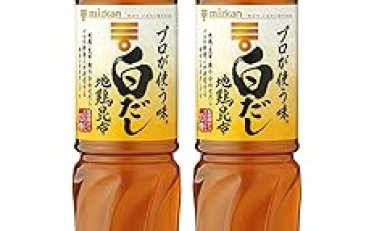 【505円】ミツカン プロが使う味 白だし 1L×2本 ほか めんつゆ、味ぽん