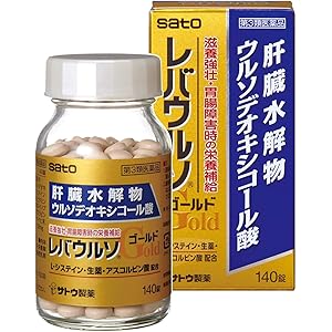 【スマイルSale】【54%OFF】【2,369円】 佐藤製薬 第3類医薬品 レバウルソゴールド 140錠