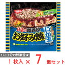 訳あり 日清の関西風お好み焼 いか玉 241g×7個