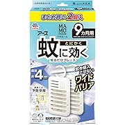 マモルーム 蚊に効く吊るだけプレート 吊り下げ 9ヵ月用 2個パック