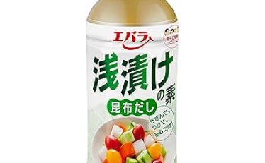 【446円～】エバラ 浅漬けの素 昆布だし 500ml ×3本