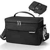 MOTIFUN 容量5Lソフトクーラーボックス － 5層断熱構造900D素材採用 高耐久モデルが1,190円（実質952円）