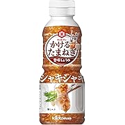 キッコーマン食品 かけるたまねぎ 香味しょうゆ 320g