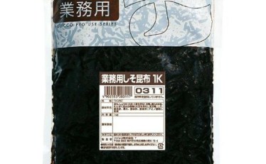 【1,418円】フジッコ しそ昆布 1kg
