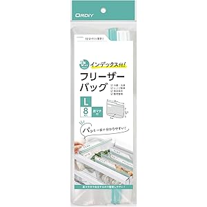 オルディ フリーザーバッグ L 縦12.5cm×横25cm×底マチ幅6cm 透明 8枚入 メモが書けるインデックス付き