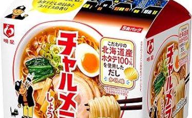 【1,927円】明星 チャルメラ しょうゆラーメン 5食パック×6セット
