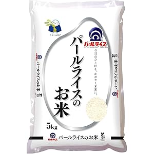 【即納】【3,355円】 パールライスのお米 国産米 5kg