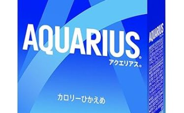 【2,343円～】コカ・コーラ アクエリアスパウダー 1L用×30袋
