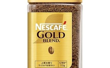 【1,060円～】ネスカフェ ゴールドブレンド 115g