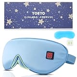 【50%OFF！】YOIIYO HEM-01 － 充電式 光漏れゼロ設計アイマスクが1,499円