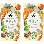 和光 野菜だしスープ 42g(6g×7袋入)×2個 国産