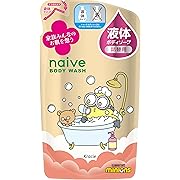 ナイーブ ボディソープ ミニオン コラボデザイン (桃の葉エキス配合) 詰め替え 360ml