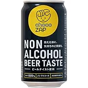 チョコザップノンアルコールビアテイスト 350ml×24本