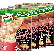 クノール カップスープ ベーコンとポテトがたっぷりのポタージュ 3袋入箱×4個