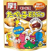 ギンビス 厚焼きたべっ子どうぶつチョコビスケット 45g×10袋