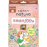 【ポイント20%還元】ナチューヴォ (natuvo) オイル 衣類防虫ケア [クローゼット用 3個入]