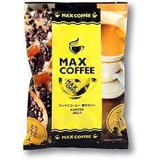 【スマイルSale】【40%OFF】【1,227円】 やます マックスコーヒー寒天ゼリー 240g×3個